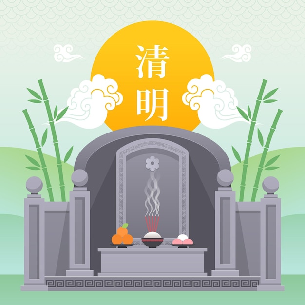 Płaska Ilustracja Obchodów Festiwalu Ching Ming
