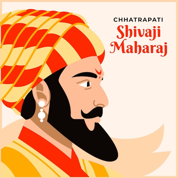Płaska ilustracja shivaji jayanti
