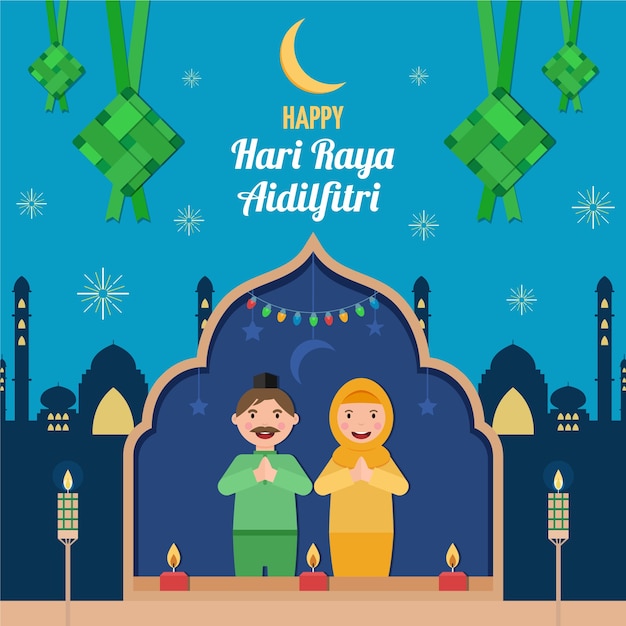 Płaska Konstrukcja Hari Raya Aidalfitri I Para