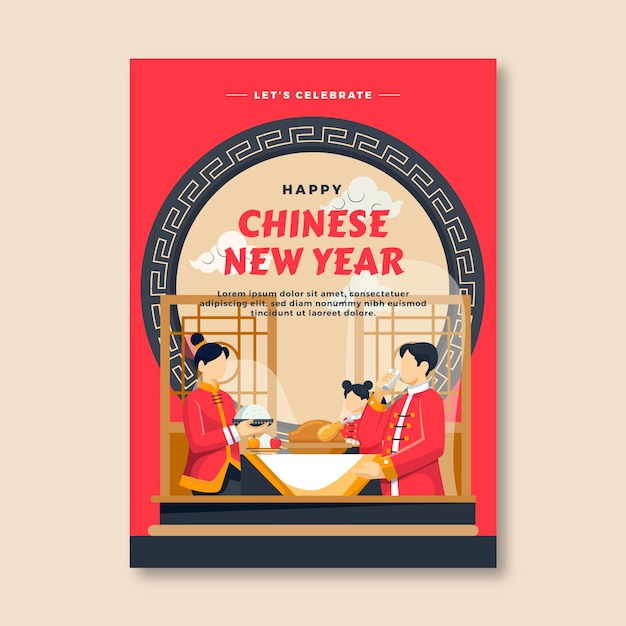 Płaski Szablon Karty Z Pozdrowieniami Z Okazji Zjazdu Chińskiego Nowego Roku