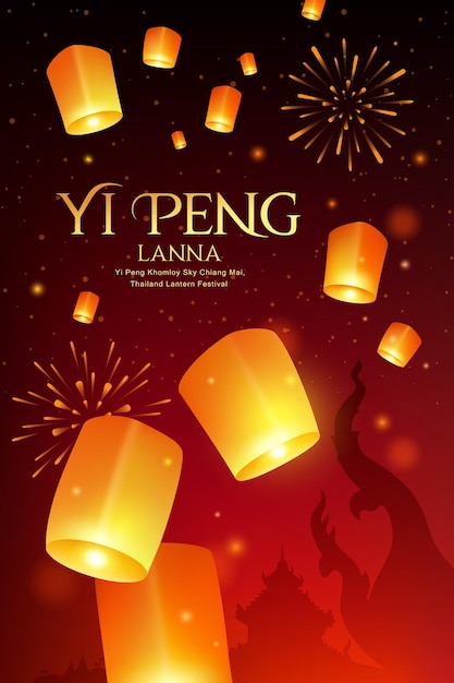 Pływająca latarnia Loy Krathong i Yi Peng festiwal latarni w Chiang Mai Tajlandia plakat ulotka