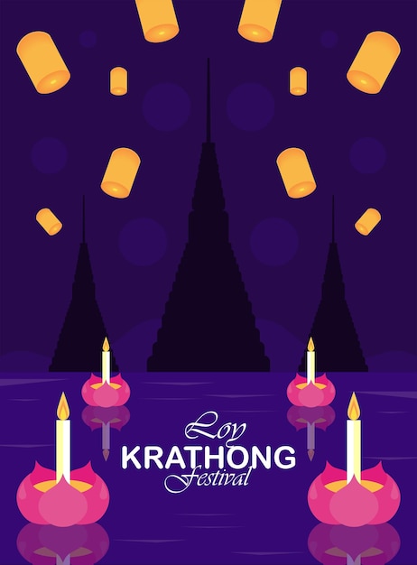 Pocztówka Z Napisem Loy Krathong