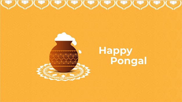 Plik wektorowy pongal