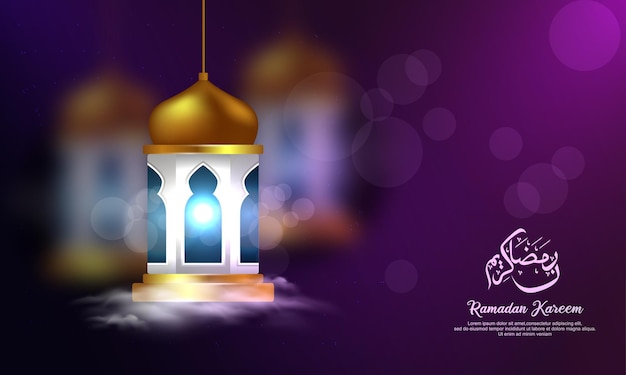 Pozdrowienia Ramadan Kareem (Hojny Ramadan) w kaligrafii arabskiej