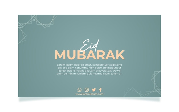 Plik wektorowy projekt banera eid mubarak