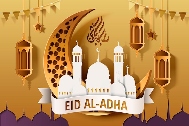 Projekt Eid al-adha