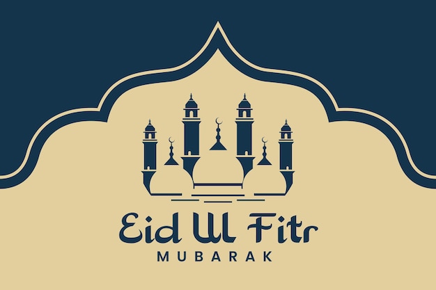 Plik wektorowy projekt eid mubarak projekt wektorowy