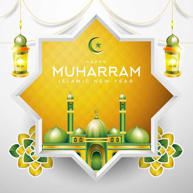 Projekt Karty Z Pozdrowieniami Islamskiego Nowego Roku Szczęśliwego Muharrama