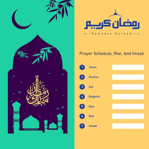 Plik wektorowy projekt koncepcyjny ramadan kareem. harmonogram modlitwy, post i imsak. ramadan