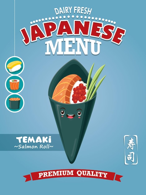 Projekt Plakatu Vintage Sushi. Temaki Oznacza Wypełnione łososiem. Chińskie Słowo Oznacza Sushi.