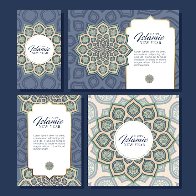 Projekt Szablonu Kartki Z życzeniami Islamskiego Nowego Roku Premium Wektor