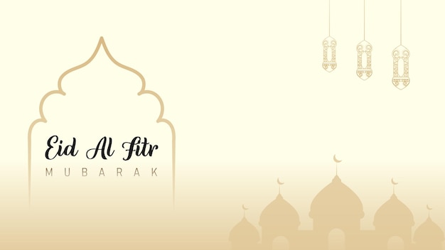 projekt szablonu plakatu transparentu tapety na obchody dnia islamu z motywem Eid alFitr