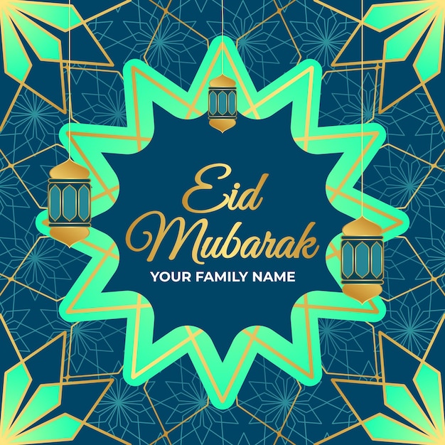 Projekt tła dla muzułmańskiego festiwalu eid mubarak