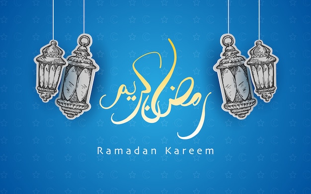 Projekt Tła Ramadan Kareem