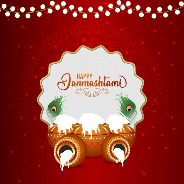 Projekt transparentu szczęśliwego święta janmashtami
