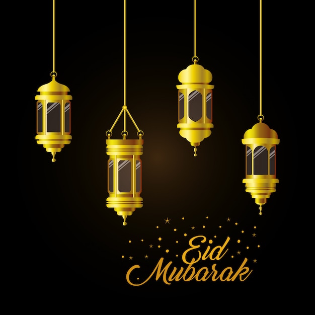 Projekt Złotych Lampionów Eid Mubarak