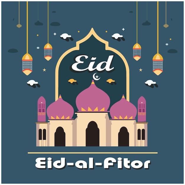 Plik wektorowy projektowanie wektorów powitania eid al fitr