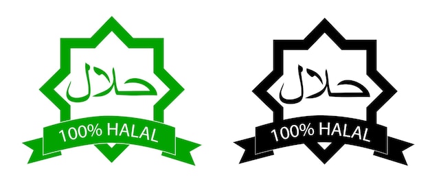 Plik wektorowy prosty zestaw wektorów 2 znak halal pozwala jeść lub pić dla islamistów