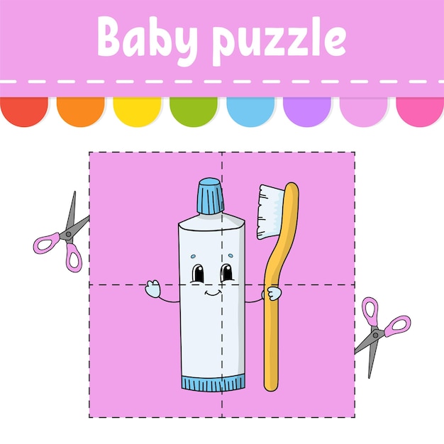 Plik wektorowy puzzle dla dzieci łatwy poziom karty flash wytnij i graj arkusz ćwiczeń w kolorze gra dla dzieci