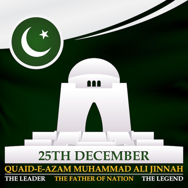 Quaid e Azam Day, 25 grudnia ze sztandarem mazar e quaid