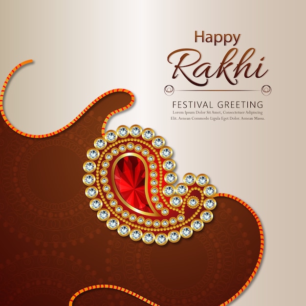 Raksha Bandhan Greeting Card