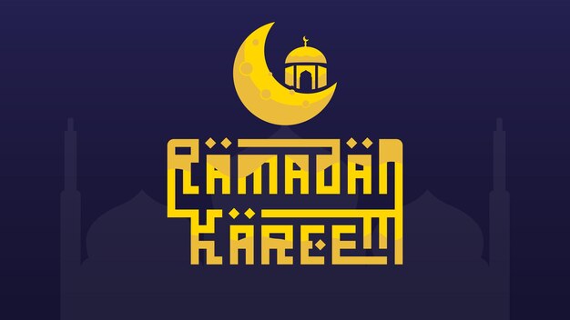 Plik wektorowy ramadan 6