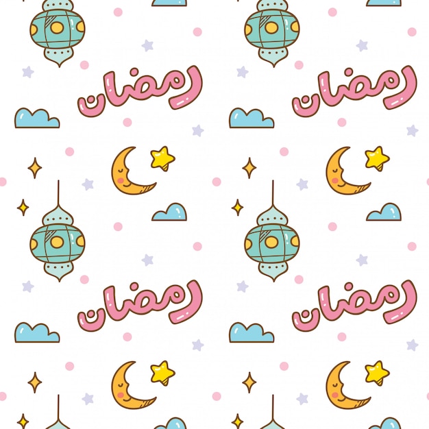 Ramadan Doodle Wzór