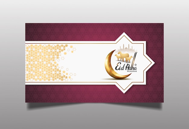 Ramadan Eid Al Adha Banner Na święto Ramadanu