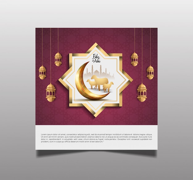 Plik wektorowy ramadan eid al adha kartkę z życzeniami do świętowania ramadanu