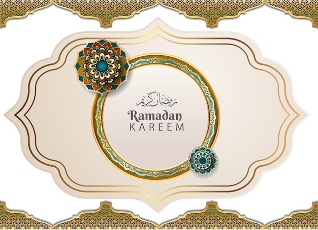 RAMADAN IFTAR DEKORACJA GRAFICZNY WEKTOR 3D REALISTYCZNY BLASK