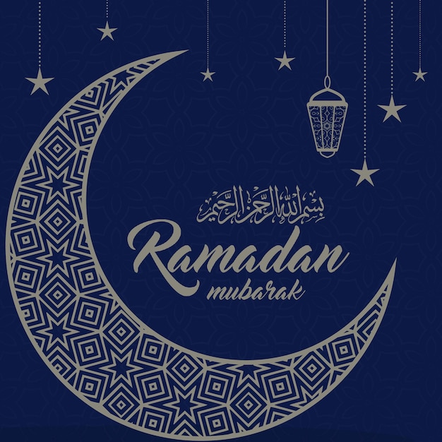 Plik wektorowy ramadan kareem 20242025