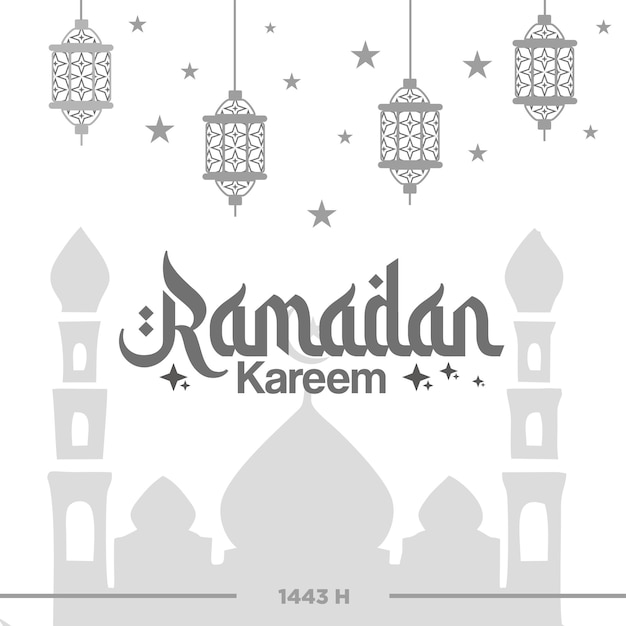 Plik wektorowy ramadan kareem 3