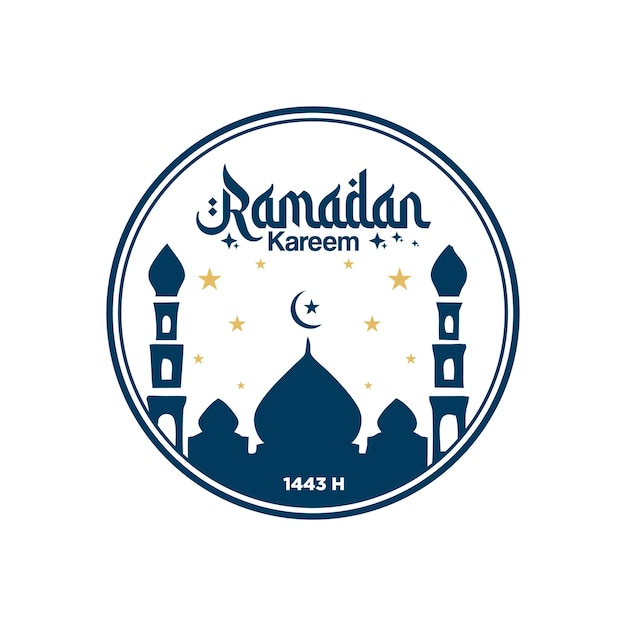 Ramadan Kareem 5