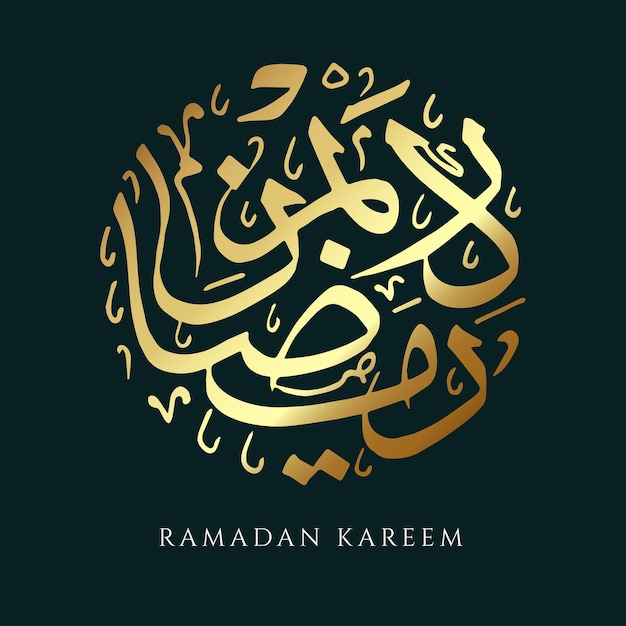 Ramadan kareem arabska islamska kaligrafia złoto