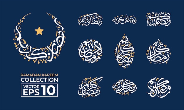 Ramadan Kareem Arabska Kolekcja Kaligrafii Lub Typografii Pisma Ręcznego