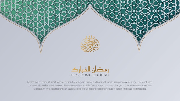 Ramadan Kareem Arabski Islamski Elegancki Biały I Złoty Luksusowy Ornament Tło Z Arabskim Wzorem I Dekoracyjną Ramą łuku Ornamentu