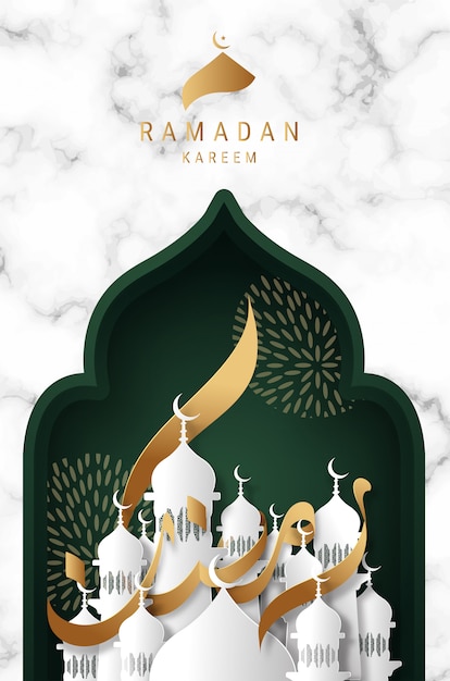 Ramadan Kareem arabski kaligrafia kartkę z życzeniami. projekt islamski ze złotym księżycem Tłumaczenie tekstu „Ramadan Kareem” święto islamskie kaligrafia ramadan kaligrafia islamska