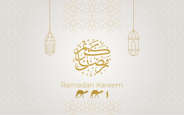 Ramadan Kareem Arabski Wzór Geometryczny Z Latarnią Wielbłąda I Ilustracją Podróżnika Arabiki