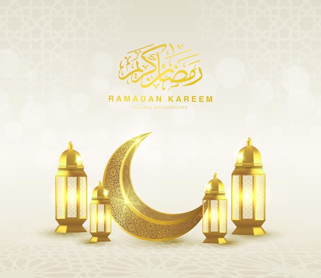 Ramadan Kareem Arabski Złoty Sztandar