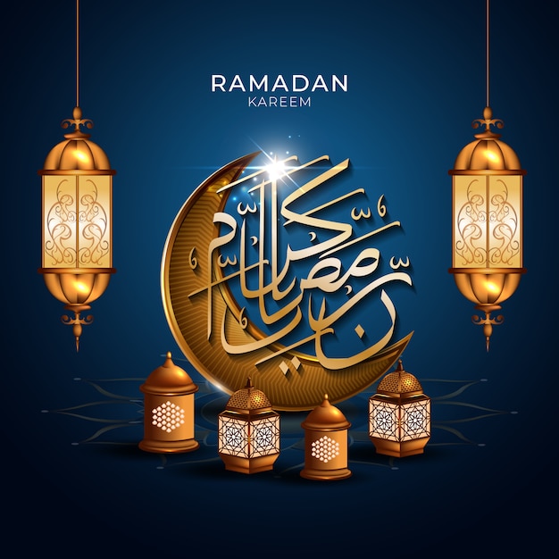 Ramadan Kareem Background