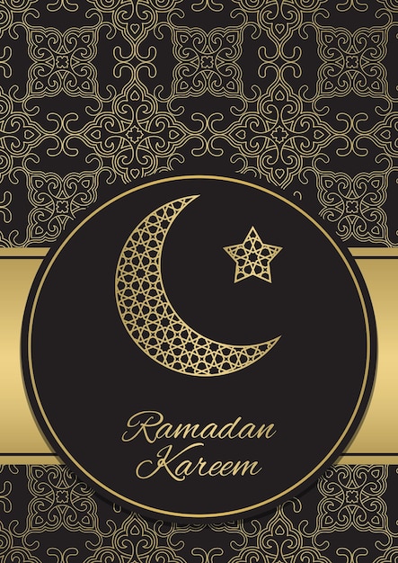 Plik wektorowy ramadan kareem baner ramadan kareeme tło