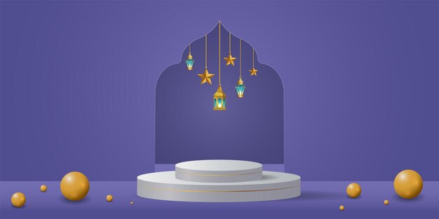 Ramadan Kareem Banner Projekt Tła Ilustracji