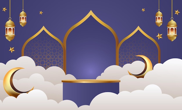 Ramadan Kareem Banner Projekt Tła Ilustracji