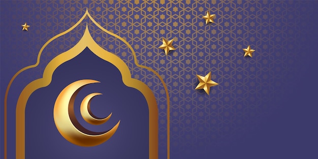 Ramadan Kareem Banner Projekt Tła Ilustracji