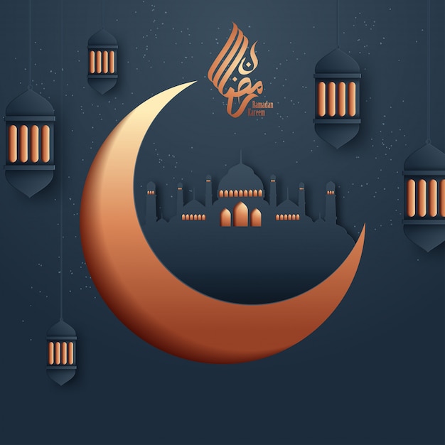 Plik wektorowy ramadan kareem banner with moon. ilustracja