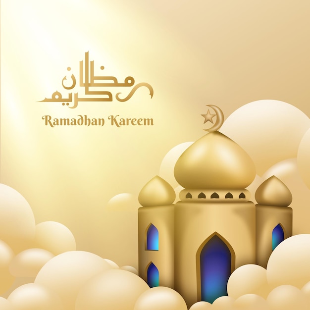 Ramadan Kareem Banner Z Elementami Ilustracji Wektorowych Islamskiego Meczetu