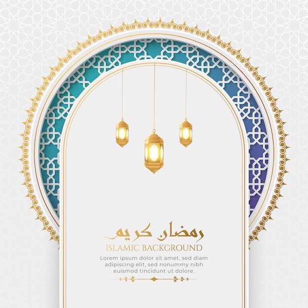 Ramadan Kareem Białe Luksusowe Ozdobne Kartki Z życzeniami W Tle Z Arabskim Wzorem Obramowania