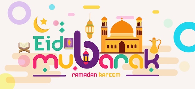 Ramadan Kareem Design I Ilustracja Wektorowa Tła Eid Mubarak Dla Karty Z Pozdrowieniami Iftar