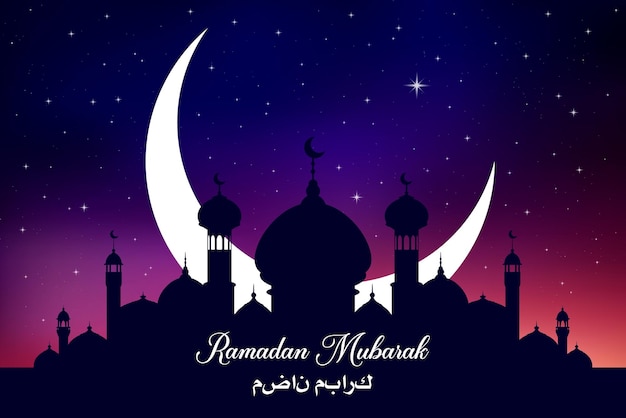 Ramadan Kareem Eid Mubarak Meczet I Półksiężyc