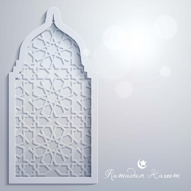 Ramadan Kareem Greeting Card